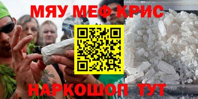 кокаин перу Гусев