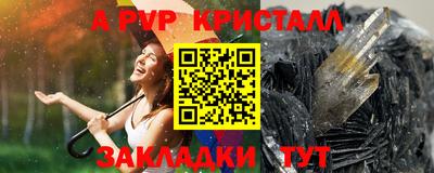 кокаин перу Гусев