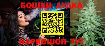 кокаин перу Гусев