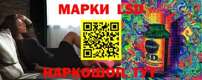 синтетический гашиш Гусь-Хрустальный