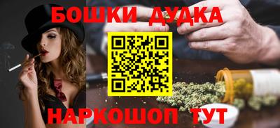 кокаин перу Гусев