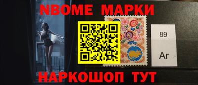 кокаин перу Гусев