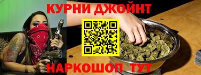 кокаин перу Гусев