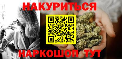 кокаин перу Гусев