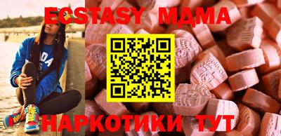 кокаин перу Гусев