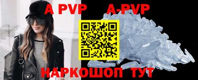 кокаин перу Гусев