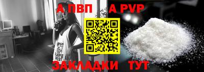 кокаин перу Гусев