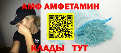 кокаин перу Гусев