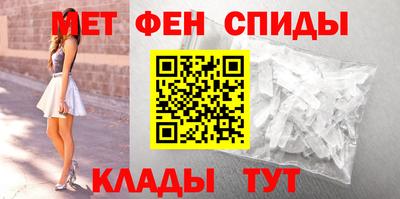синтетический гашиш Гусь-Хрустальный