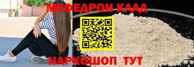 кокаин перу Гусев